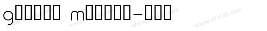 Gadugi Medium字体转换